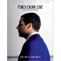 Punch-Drunk Love / 2DVD